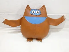 2026年最新】nauga monsterの人気アイテム - メルカリ