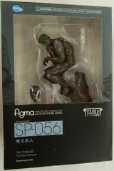 FREEing figma テーブル美術館 考える人 SP-056
