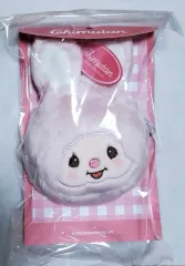 モンチッチ チムタン うさぎ ポーチ キーホルダー