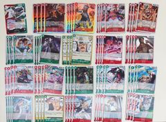 BS】黄/インドラ/雷武/3コン/英雄傑集 - メルカリ