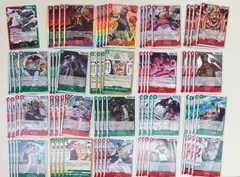 【神の島の冒険】東の海関連SR以下4コン