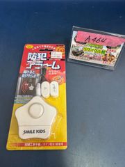 Item thumbnail for item 0c008ebb-464e-40da-9488-3040654fbe6a