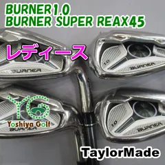 レディースアイアン テーラーメイド BURNER1.0/BURNER SUPER REAX45 /L/0[140702]