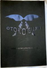 男闘呼組 写真集 LIVE TOUR 1992 - メルカリ