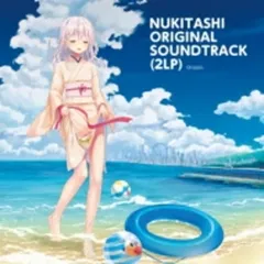 Qruppo / NUKITASHI ORIGINAL SOUNDTRACK [2LP]