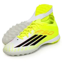 サイズ26.5cm、アディダス adidas  F50 PRO TF  サッカートレーニングシューズ  F50  26SS (JR8943)