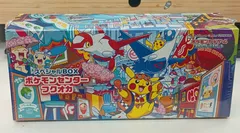 「1BOX・シュリンク付き」ポケモンカードゲーム スカーレット&バイオレット スペシャルBOX ポケモンセンターフクオカ