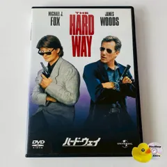 [セル版] ハード・ウェイ('91米)〈初回生産限定〉UNFB-25291 [G-N]【DVD】(P26)