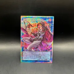 遊戯王　サイバース・コントラクト・ウィッチ　オーバーフレームプリズマティックシークレットレア　LOCH