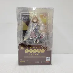 【未使用品】 POP UP PARADE　 狼と香辛料　　ホロ 2024Ver. 【053-260228-mh-02-izu】