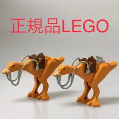正規品 中古 LEGO レゴ スターウォーズ  カドゥ　2個　まとめ売り　鞍・手綱付き NP-717 ※STARWARS　ミニフィグ　ビッグフィグ　7115 361