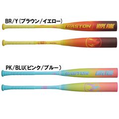 EASTON ENS6HYP 軟式バット ピンク/ブルー 84cm - メルカリ