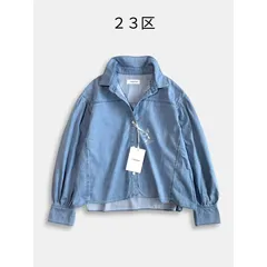 ◆タグ付き◆ 23区DENIM 2025 洗える ライトダンガリー シャツ 38 クロップド ボリュームスリーブ