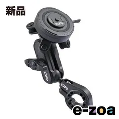 GR XPLORE（ジーアールエクスプロア） GR MT6 BALL MOUNT 25.4 D65136 (2668559)