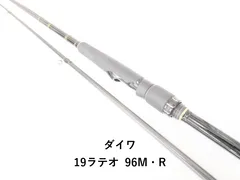 2026年最新】リールまとめ売りの人気アイテム - メルカリ