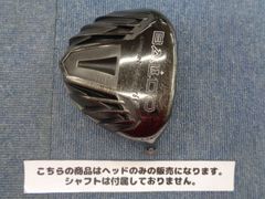 BALDO COMPETIZIONE 568 STRONG LUCK 460 - メルカリ