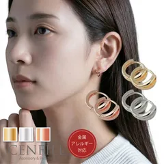 ピアス 金属アレルギー 対応 フープピアス キャッチレス ニッケルフリー シンプル シルバー ゴールド 大人 上品 きれいめ 可愛い 人気 トレンド ギフト プレゼント 彼女 レディース 送料無料