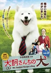 2026年最新】ちい散歩傑作選 DVDの人気アイテム - メルカリ