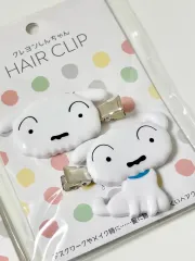 クレヨンしんちゃん しんちゃん シロ ヘアクリップ クリップ