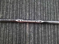 2026年最新】diamana dfの人気アイテム - メルカリ