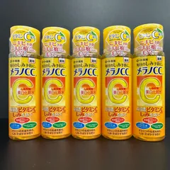 【3/3 再入荷】メラノCC 薬用しみ対策 美白化粧水 170ml 5本セット リニューアル前