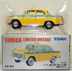 USED 1/64 トミカリミテッドヴィンテージ LV－01ｄ 日産セドリック東京駅構内タクシー 240001033125