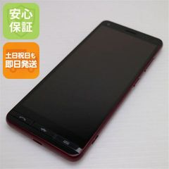 NTTdocomo F-03C 携帯電話 スライド式 - メルカリ