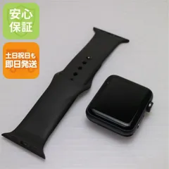 美品 Apple Watch series3 42mm GPS+Cellular セルラーモデル スペースグレイ 即日発送 Apple  土日祝発送OK 07000