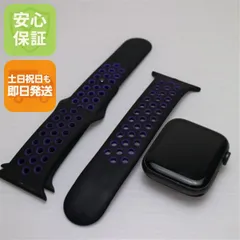 美品 Apple Watch series5 44mm GPSモデル スペースブラック  土日祝発送OK 07000