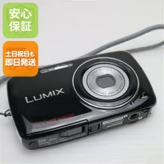 2026年最新】lumix dmc-s1の人気アイテム - メルカリ