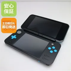 良品中古 NEWニンテンドー2DS LL ブラック×ターコイズ 即日発送 2DS NINTENDO 本体 土日祝発送OK 07000