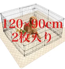 ペットシーツ 洗える ペット用おしっこマット 猫 犬用 おしっこパッド ペット用 トイレ下敷きマット 速乾 洗える 大判サイズ 多頭飼いに最適（ベージュ 120*90cm 2点入り）のサムネイル