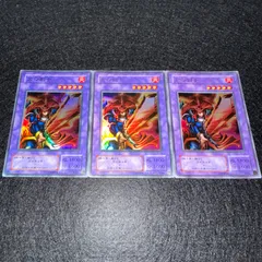 【遊戯王】No.4667 2期 炎の剣士 ウルトラ ウルトラレア   3枚