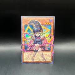 遊戯王　ガガガガールーゼロゼロコール　オーバーフレームウルトラレア　LOCH