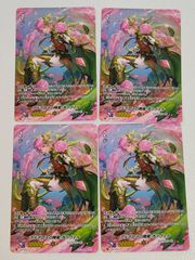 ベルセルク トレーディングカード 「アーヴァイン 新生鷹の団」BK2 54