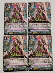 ファイアーエムブレム0 サイファ ソティス st - メルカリ