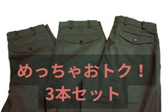 Item thumbnail for item d0dfa82f-1f7a-4647-a988-bcc714242fb9