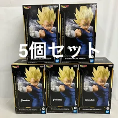 未開封 ドラゴンボール Grandista 魔人ベジータ フィギュア 5個セット SF2B03 c111
