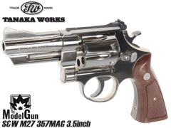 リボルバーリリー風グリップ付き】タナカ M1917 HWガスガン ペガサス