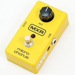 MXR Analog Chorus 国内144台限定カラー - メルカリ
