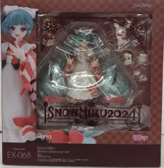 MAXFACTORY figma キャラクター・ボーカル・シリーズ01 初音ミク 雪ミク 冬のごちそう ver. EX-068