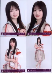 乃木坂46 ビリヤニ 初回限定盤 愛宕心響 封入特典生写真 コンプ