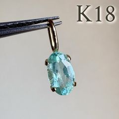 K18 コロンビア産 天然石エメラルド OVAL 18金イエローゴールド ピアス