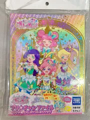 【中古】プリチャン　バインダー　(開封済みリフィルなし)