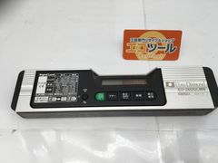 中古品】MAX/マックス TA-225/1025J ☆ ステープル用常圧エアネイラ