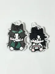 華山帰還 靑明 當步 キーホルダー