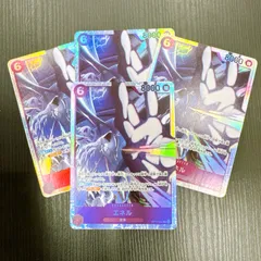【当日発送】ワンピースカードゲーム エネル SR OP15-060 SR 4枚セット 神の島の冒険