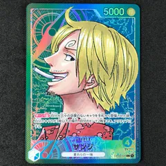 ★ワンピースカードゲーム 頂上決戦 OP02/026P1 パラレル)サンジ L リーダーカード