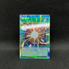 2026年最新】シャドールフュージョン シークレットの人気アイテム