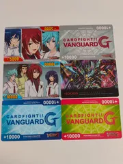 2026年最新】ヴァンガード ファイターズカウンターの人気アイテム